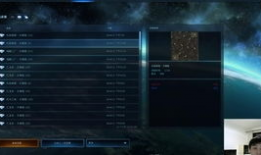 91星际争霸直播