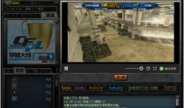 91直播cf,激情四溢的战场，见证英雄诞生