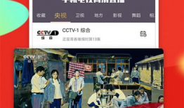 91电器直播,揭秘家电行业最新动态与热门产品